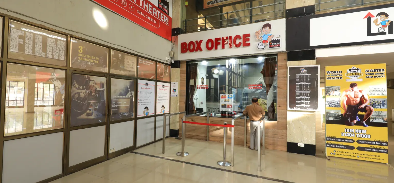 Suraj Cineplex-0-1