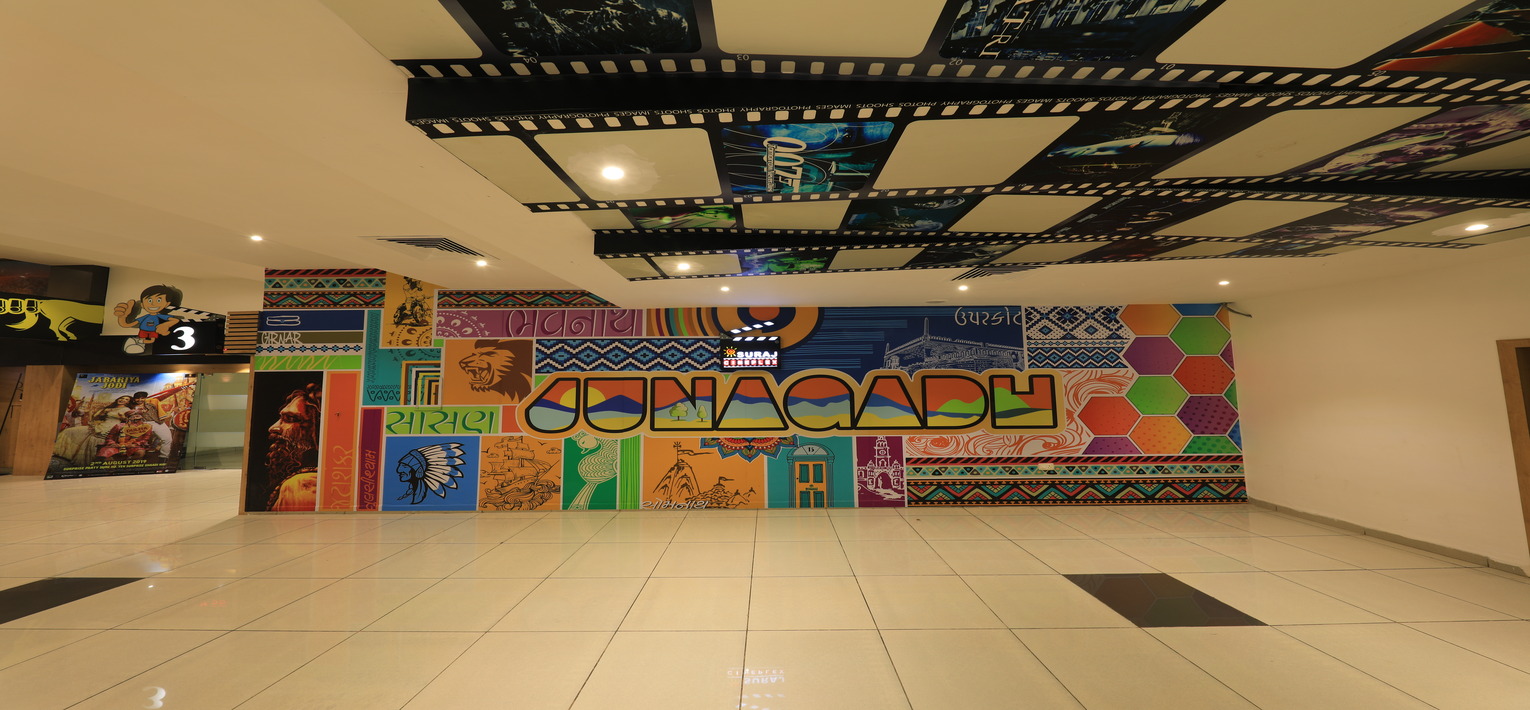 Suraj Cineplex-0-2